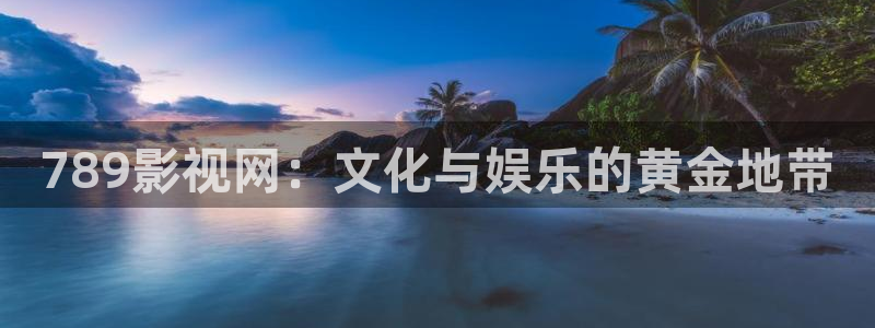 草原白云视频