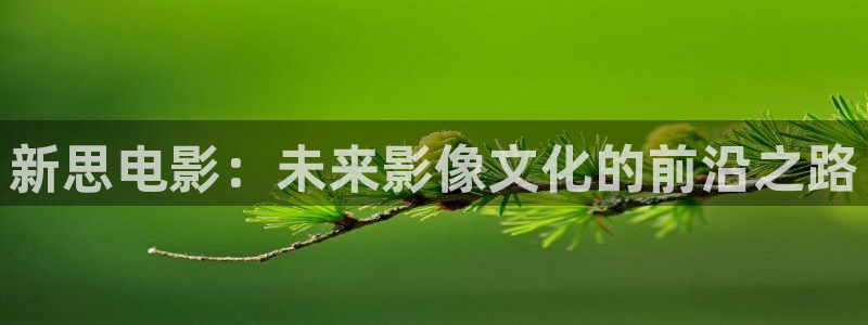 白云蓝天视频