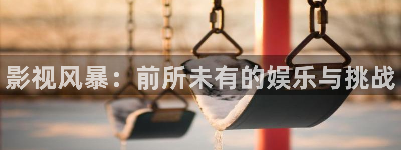 白云机场视频