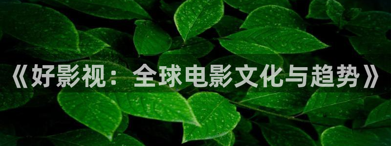 白云视频白云白云视频