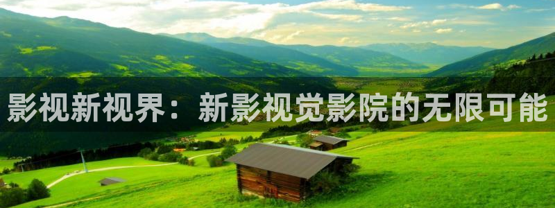 天空中飘着一大片什么样的白云