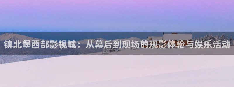 白云视频下载链接