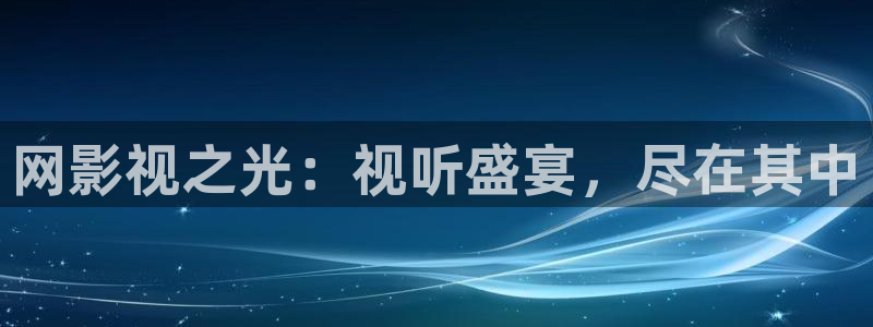 白云舞蹈视频