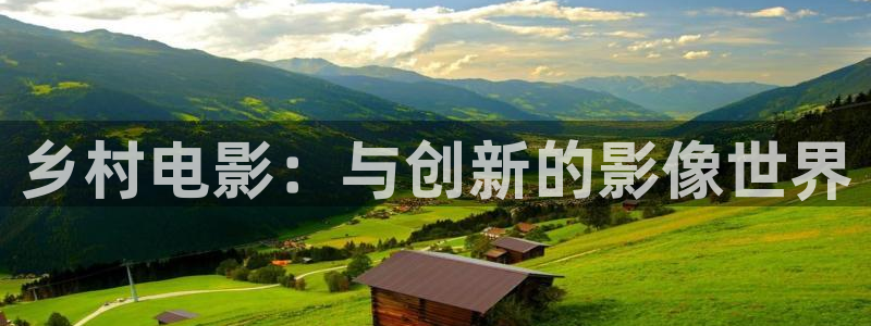 白云视频苹果下载
