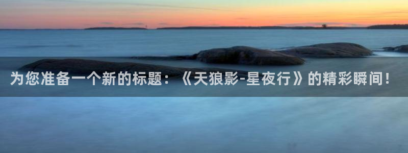白云视频软件