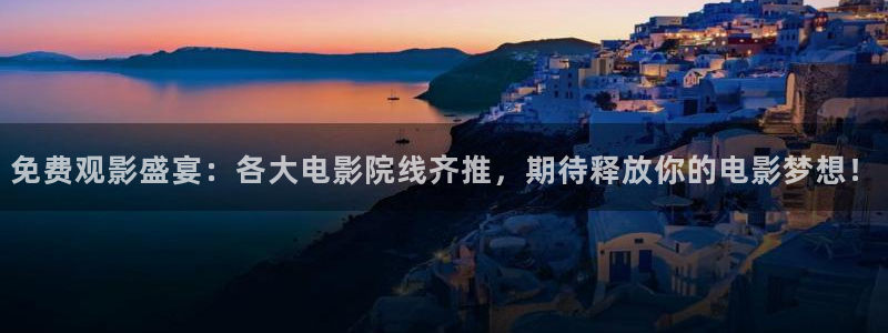 白云黑土视频